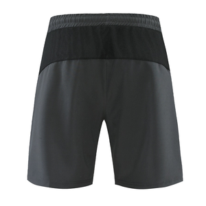 Men's Miecin Marathon Shorts