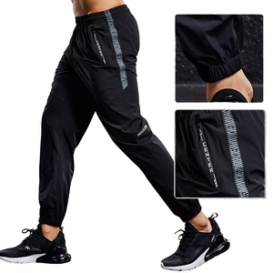 Men’s Miecin Quick-Dry Joggers