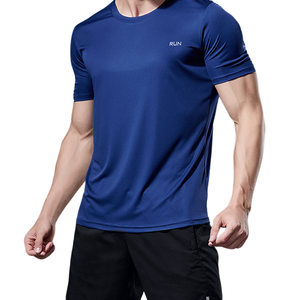 Men's Miecin Dry-Control Run Sports Top