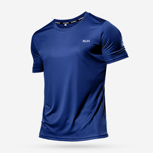 Men's Miecin Dry-Control Run Sports Top