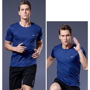 Men's Miecin Dry-Control Run Sports Top