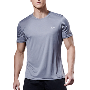 Men's Miecin Dry-Control Run Sports Top