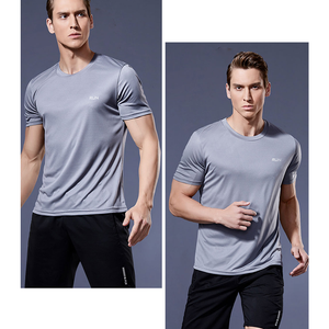 Men's Miecin Dry-Control Run Sports Top