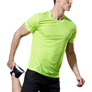 Men's Miecin Dry-Control Run Sports Top