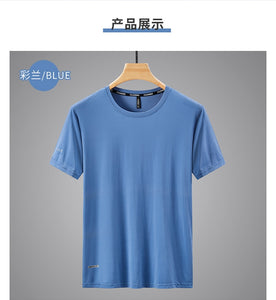 Quick Dry Sport T Shirt Men&#39;S 2023 Short Sleeves Summer Casual White Plus OverSize 6XL 7XL 8XL 9XL Top Tees GYM Tshirt Clothes