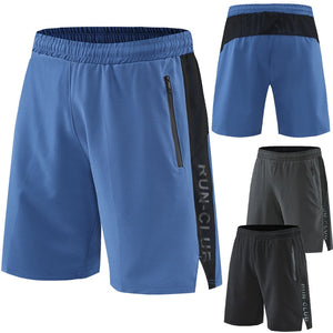 Men's Miecin Marathon Shorts