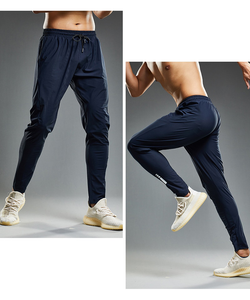 Men's Miecin Breathable Performance Joggers